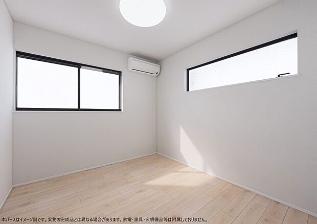 〜お気軽にお問い合わせください！〜CG加工あり