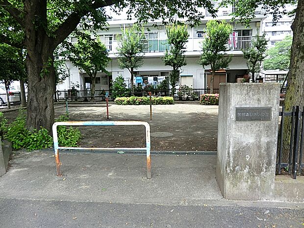 矢部あじさい公園　距離約50m