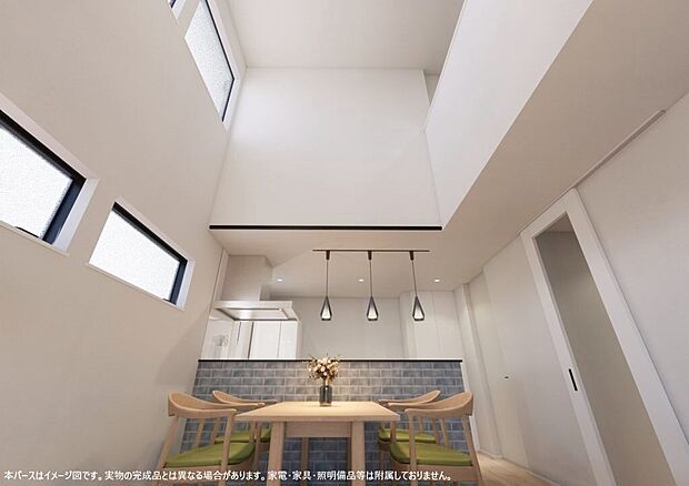 〜お気軽にお問い合わせください！〜CG加工あり