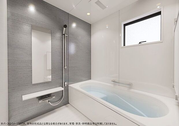 〜お気軽にお問い合わせください！〜CG加工あり