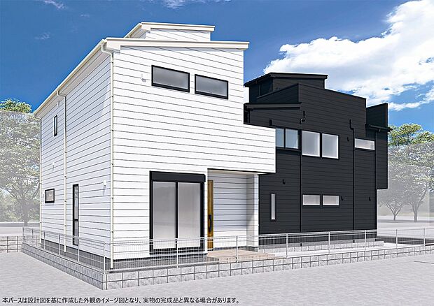 〜お気軽にお問い合わせください！〜CG加工あり