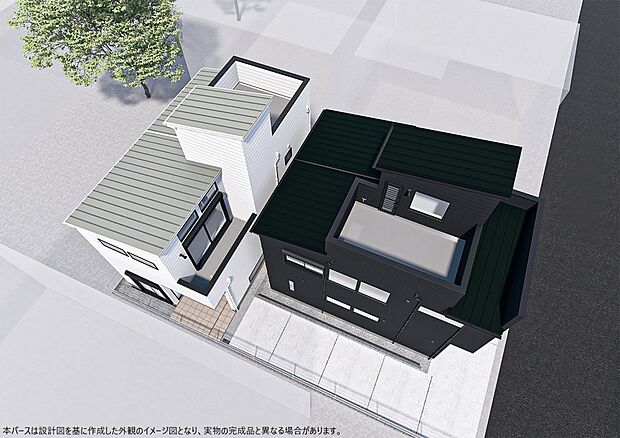 〜お気軽にお問い合わせください！〜CG加工あり