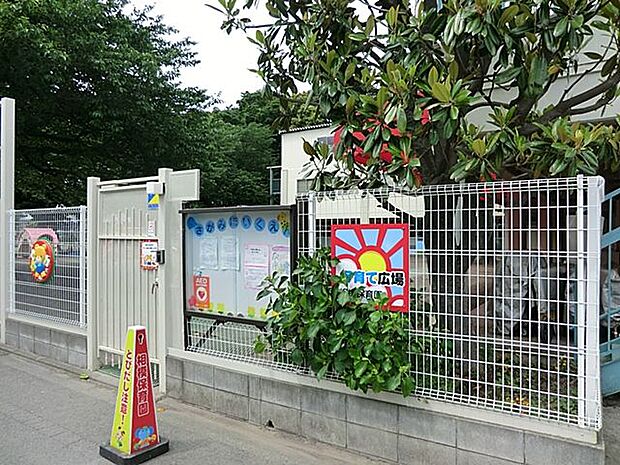 相模保育園　距離約400m