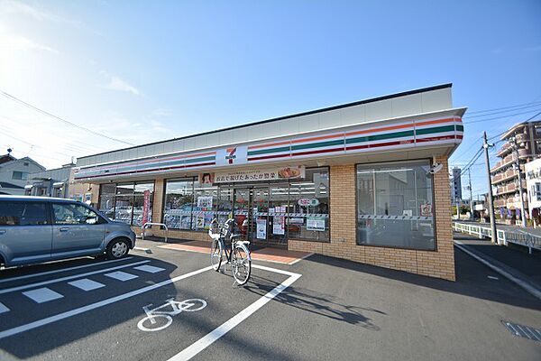 セブンイレブン　相模原小山3丁目店　距離約750m