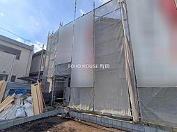 東京都日野市多摩平６丁目