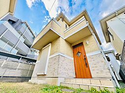 神奈川県相模原市南区若松４丁目