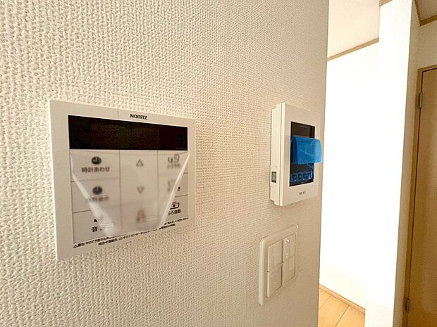 〜お気軽にお問い合わせください！〜