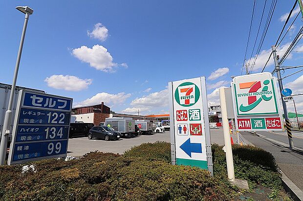 セブンイレブン　相模原大野台3丁目店　距離約500m