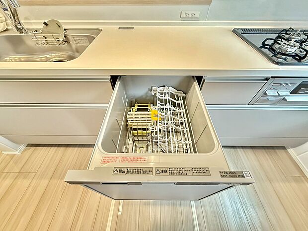 〜お気軽にお問い合わせください!〜