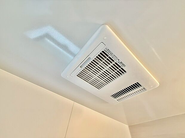 〜お気軽にお問い合わせください!〜