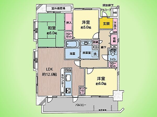 間取り：313004517654