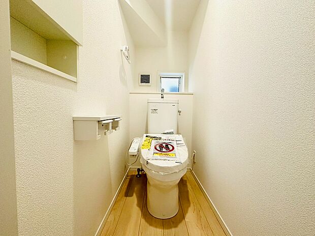 〜お気軽にお問合せください〜