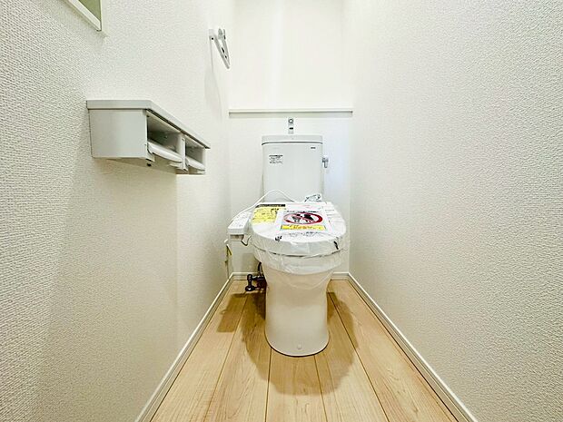 〜お気軽にお問合せください〜