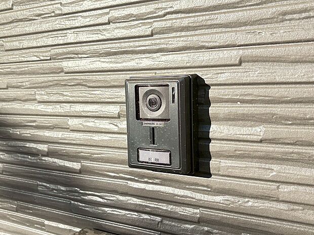 お気軽にお問い合わせください?