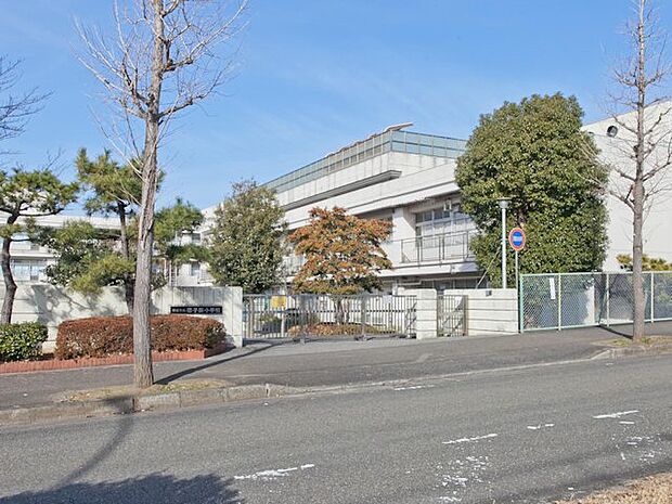 横浜市立荏子田小学校まで約850m