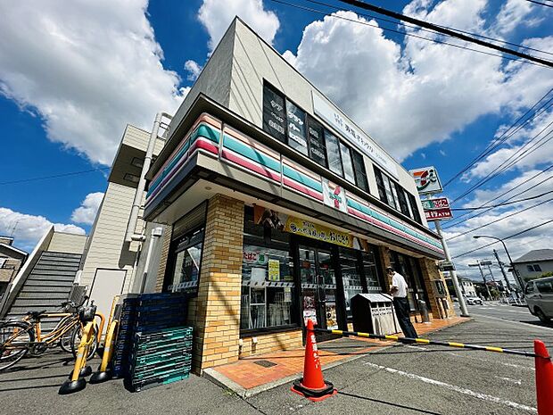 セブンイレブン　相模原双葉店　距離約700m