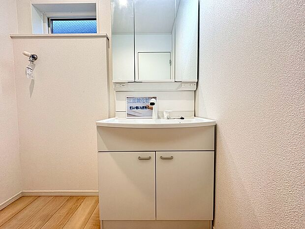 ●〇●お気軽にお問い合わせください