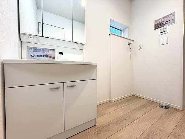 ●〇●お気軽にお問い合わせください