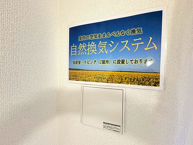 ●〇●お気軽にお問い合わせください