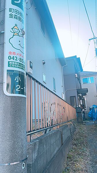 その他画像