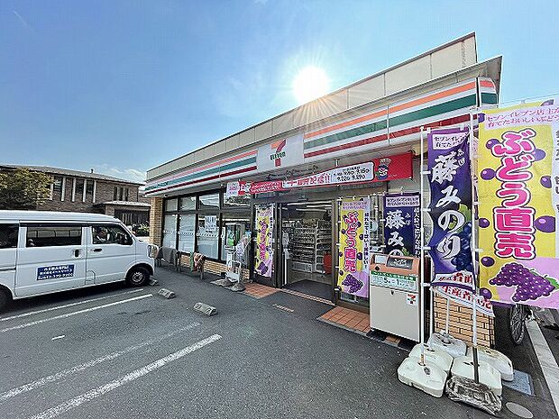 セブンイレブン 八王子館町店まで約600m
