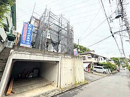 東京都町田市西成瀬３丁目