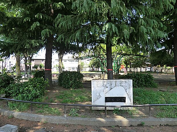 婦台公園まで約750m