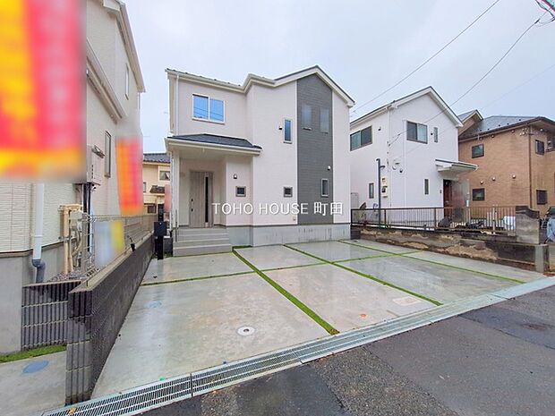 〜お気軽にお問い合わせください!〜