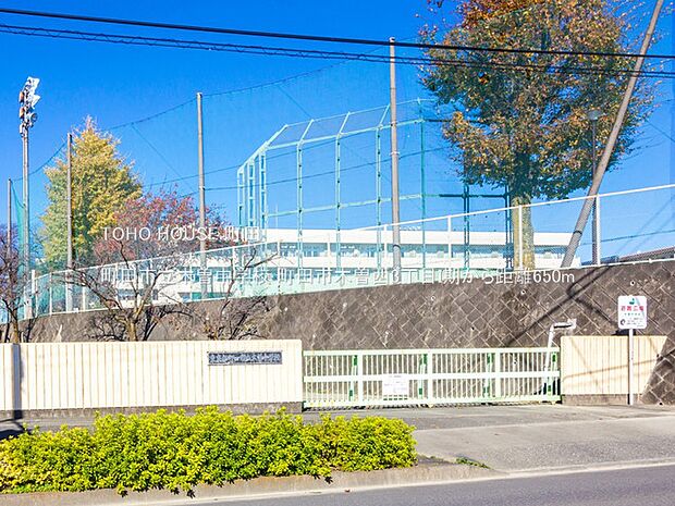 町田市立木曽中学校まで約1700m