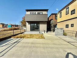 東京都日野市東豊田１丁目