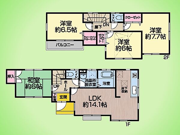 間取り：314002560831