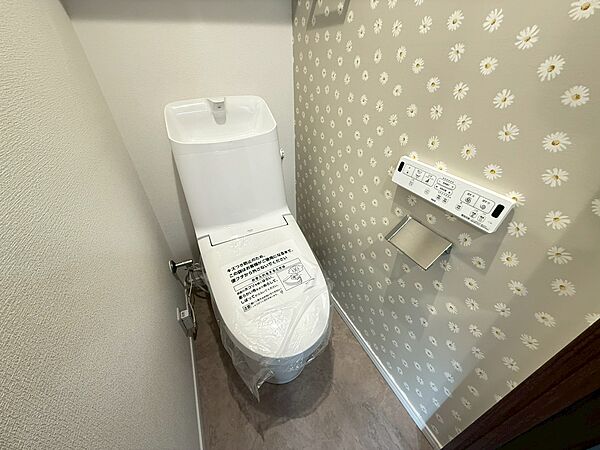 ～お気軽にお問い合わせください！～