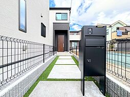 神奈川県相模原市南区相模台７丁目