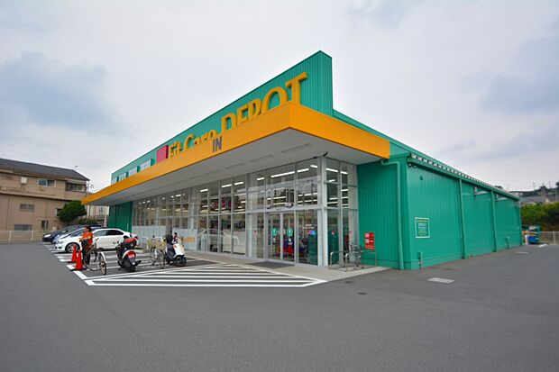 FitCareDEPOT 菅生店まで約1400m