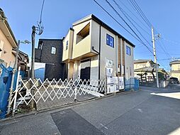 神奈川県相模原市緑区相原１丁目