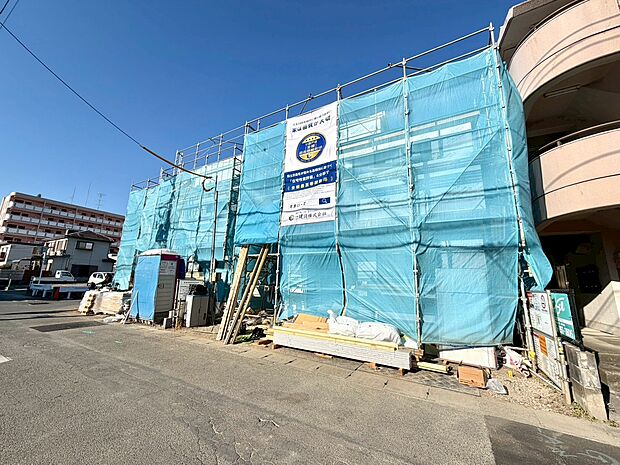 お気軽にお問い合わせください♪