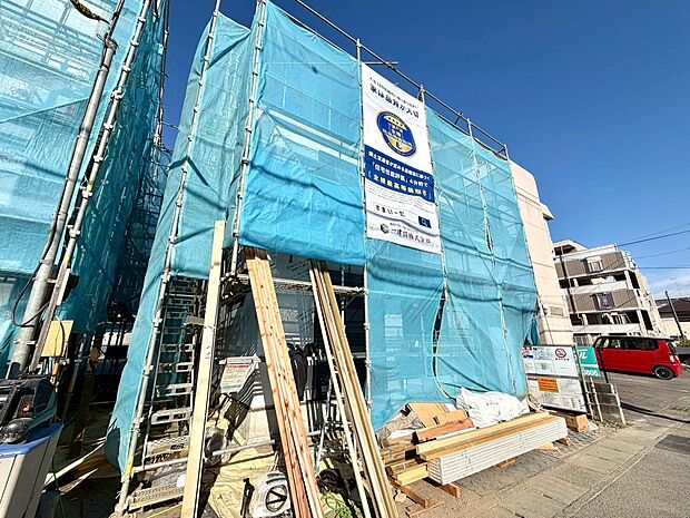 お気軽にお問い合わせください♪