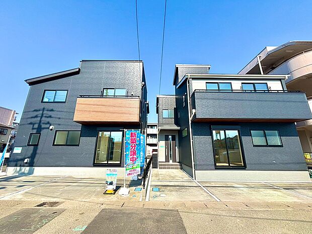 完成済み!お気軽にお問合せくださいませ♪