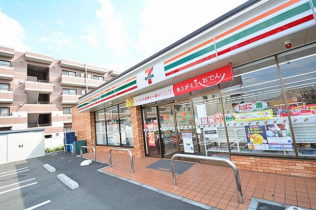 セブンイレブン 厚木水引店 距離約600m