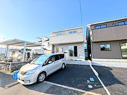神奈川県海老名市国分寺台３丁目
