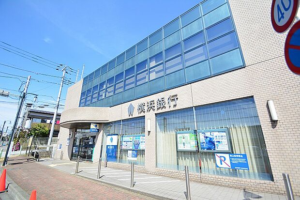 横浜銀行 南海老名支店 距離約450m