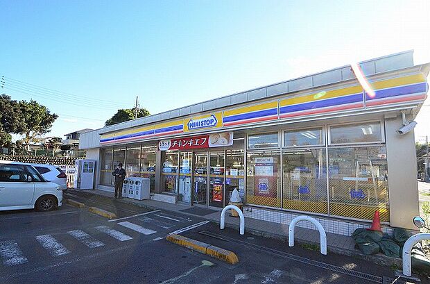 ミニストップ 海老名大谷店 距離約400m