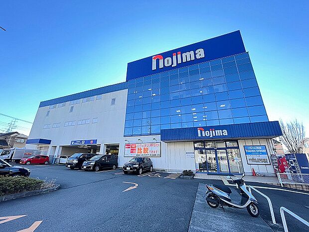 ノジマ 相模原本店 距離約230m
