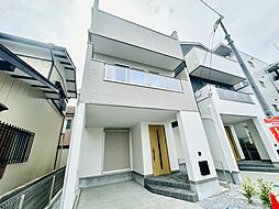 神奈川県相模原市中央区小町通１丁目
