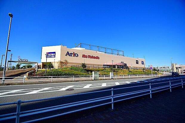 アリオ橋本まで約1300m