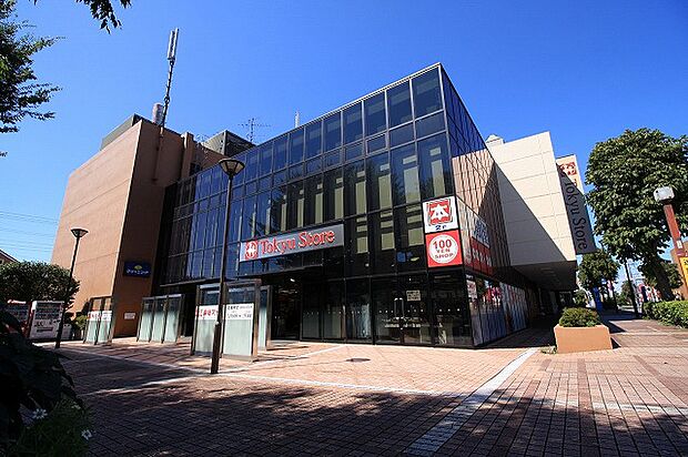 東急ストア　つくしの店　距離約1000m