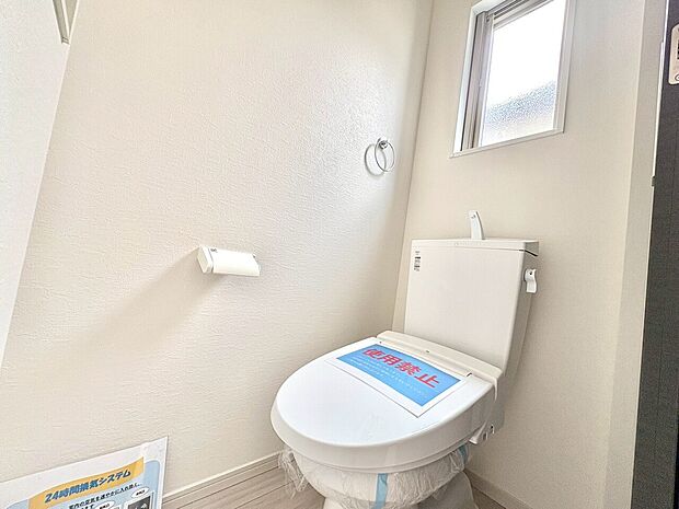 お気軽にお問い合わせくださいませ。