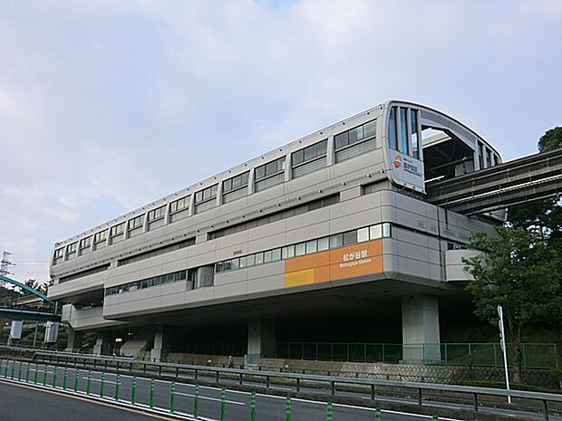 多摩都市モノレール「松が谷」駅 距離約800m