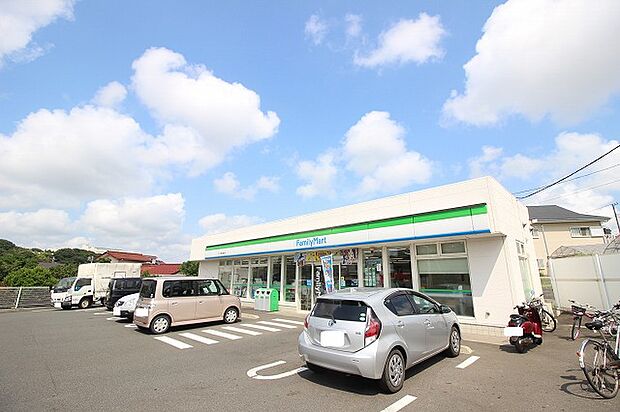 ファミリーマート　サンズ厚木温水店　距離約800m
