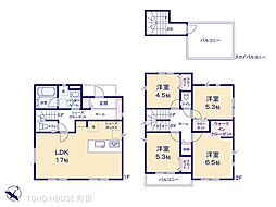 神奈川県相模原市南区新磯野１丁目